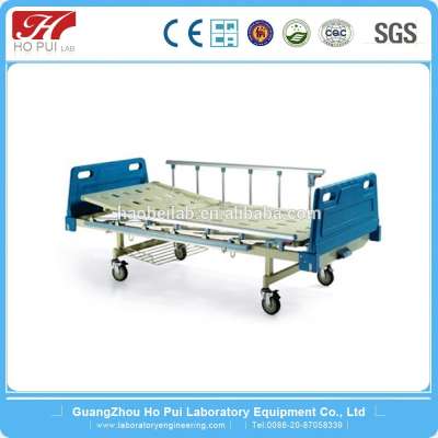 hospital intensive care bed adjustable side rails.,labequipment